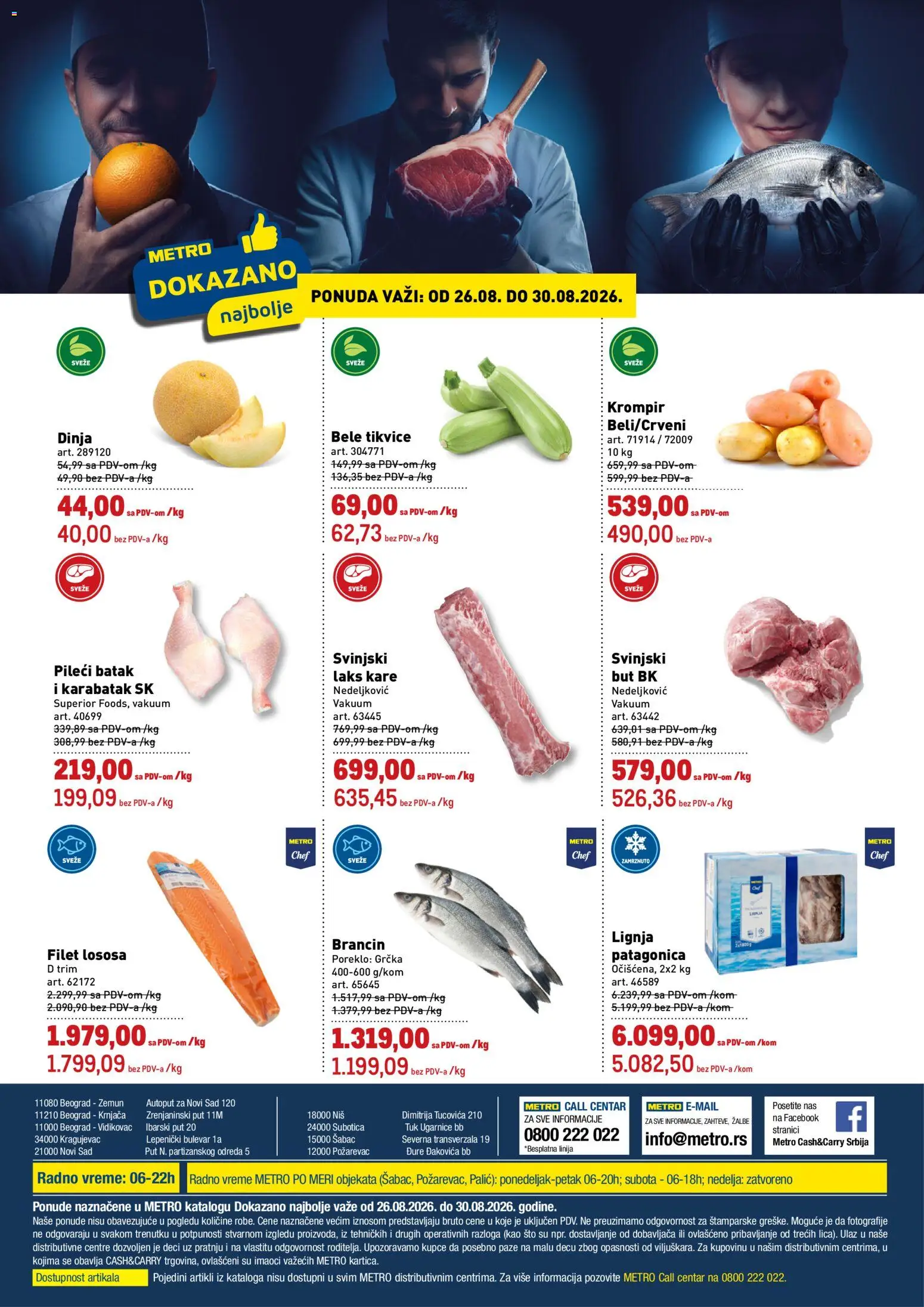 Pregled Metro kataloga - važi od 26.08.2026 - Brancin, Sto, Krompir, Dinja, Tikvice, Filet lososa, Pileći batak, Filet