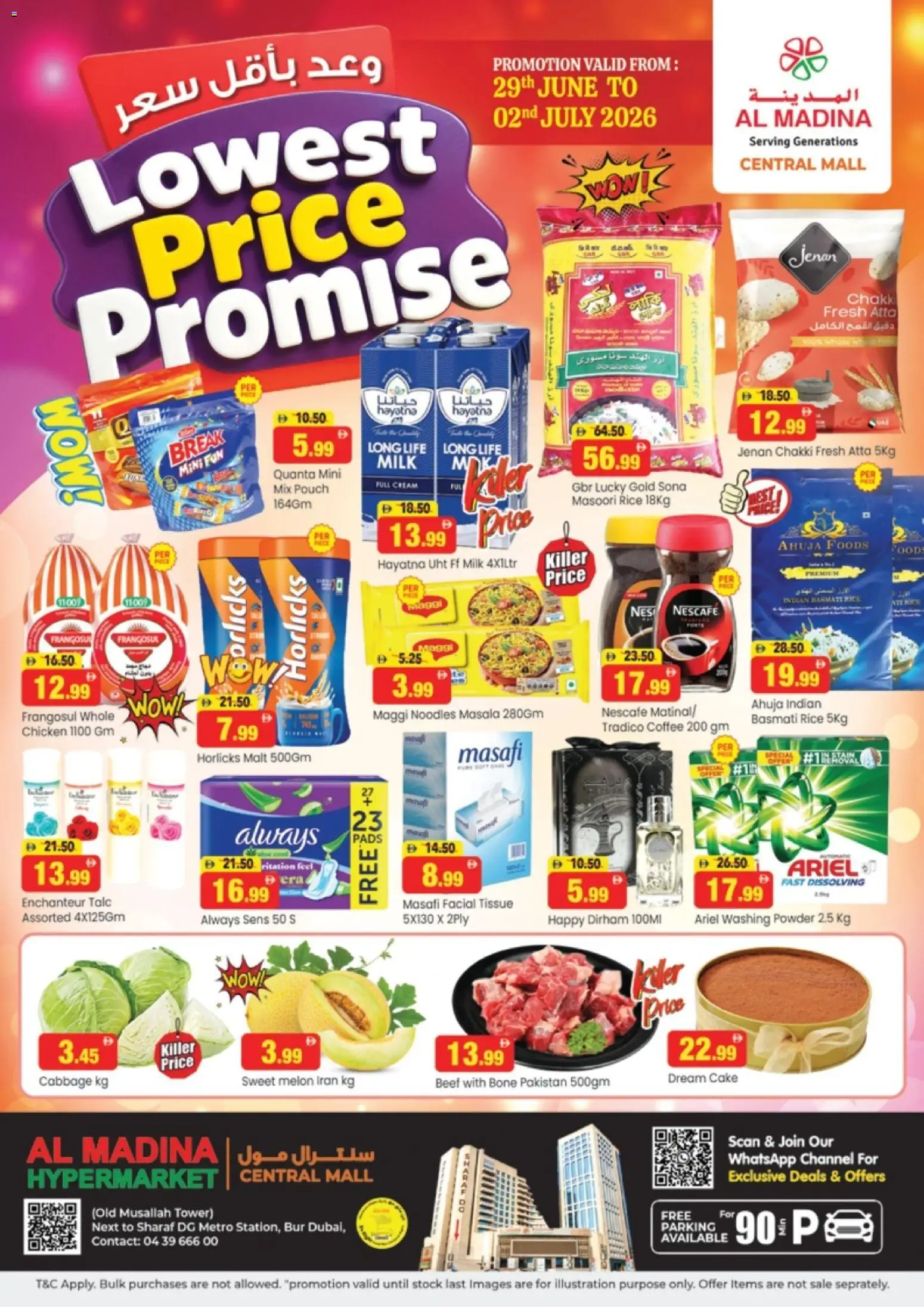 Preview of the catalogue Al Madina catalogue Lowest Price Promise of store Al Madina valid from 29 Jun, 2026 - Coffee, Noodles, Milk, Beef, Stock, Cream, Pads, Powder