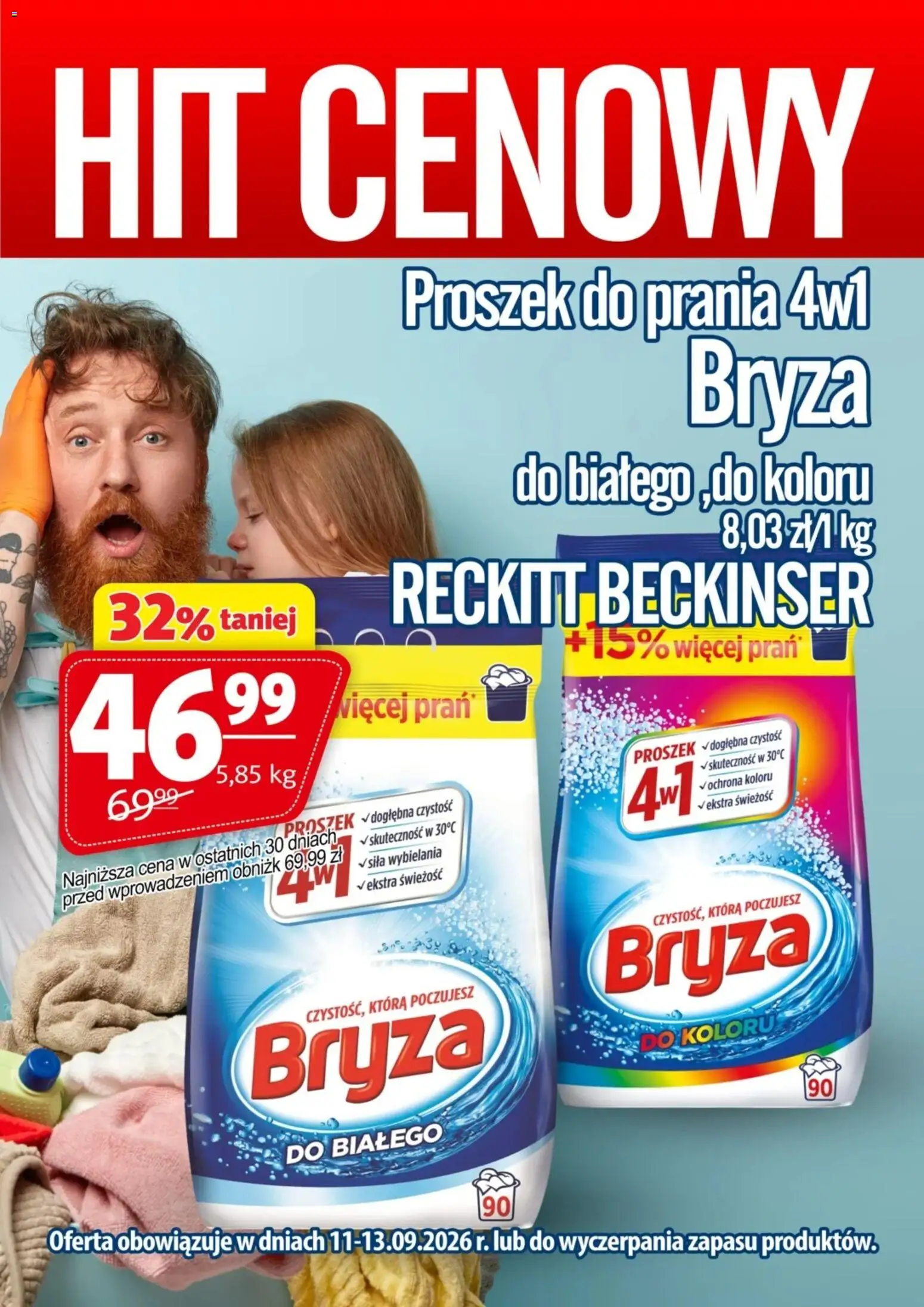 Pogląd gazetki "Prim Market promocja - Proszek Do Prania Bryza 5,85 Kg" ze sklepu Prim Market ważnej od 11.09.2026