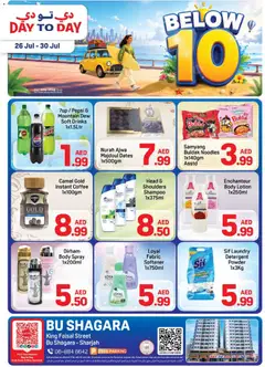 Preview of the catalogue Day to Day catalogue below 10aed of store Day to Day valid from 26 Jul, 2026