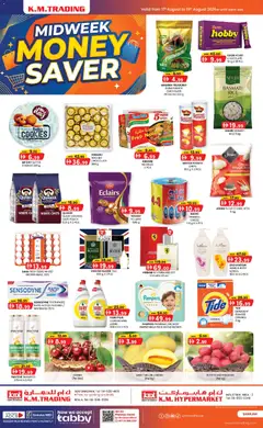 Preview of the catalogue KM Trading catalogue midweek money saver of store KM Trading valid from 17 Aug, 2026