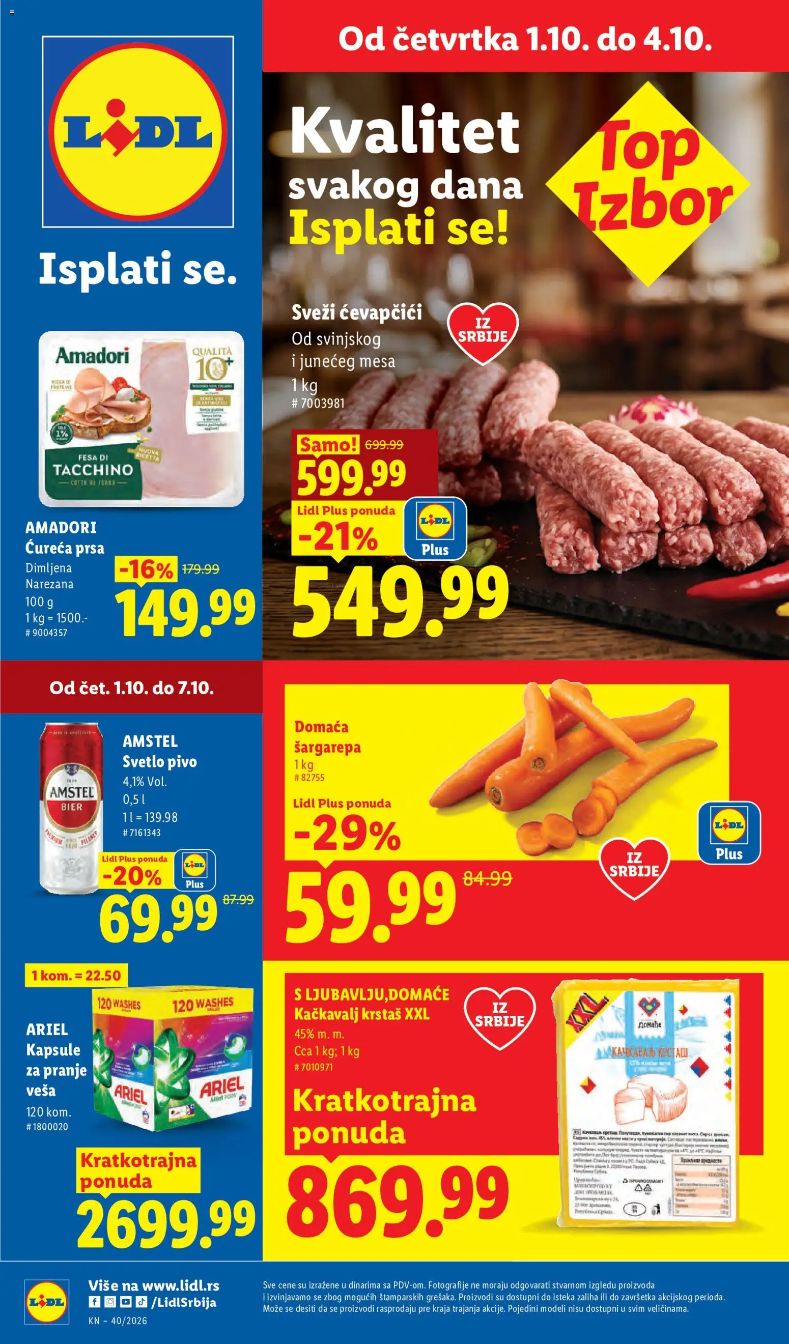 Pregled Lidl kataloga - važi od 01.10.2026 - Pivo, Šargarepa, Ariel, Kačkavalj, Amstel, Kapsule, Ćureća prsa, Kapsule za pranje veša