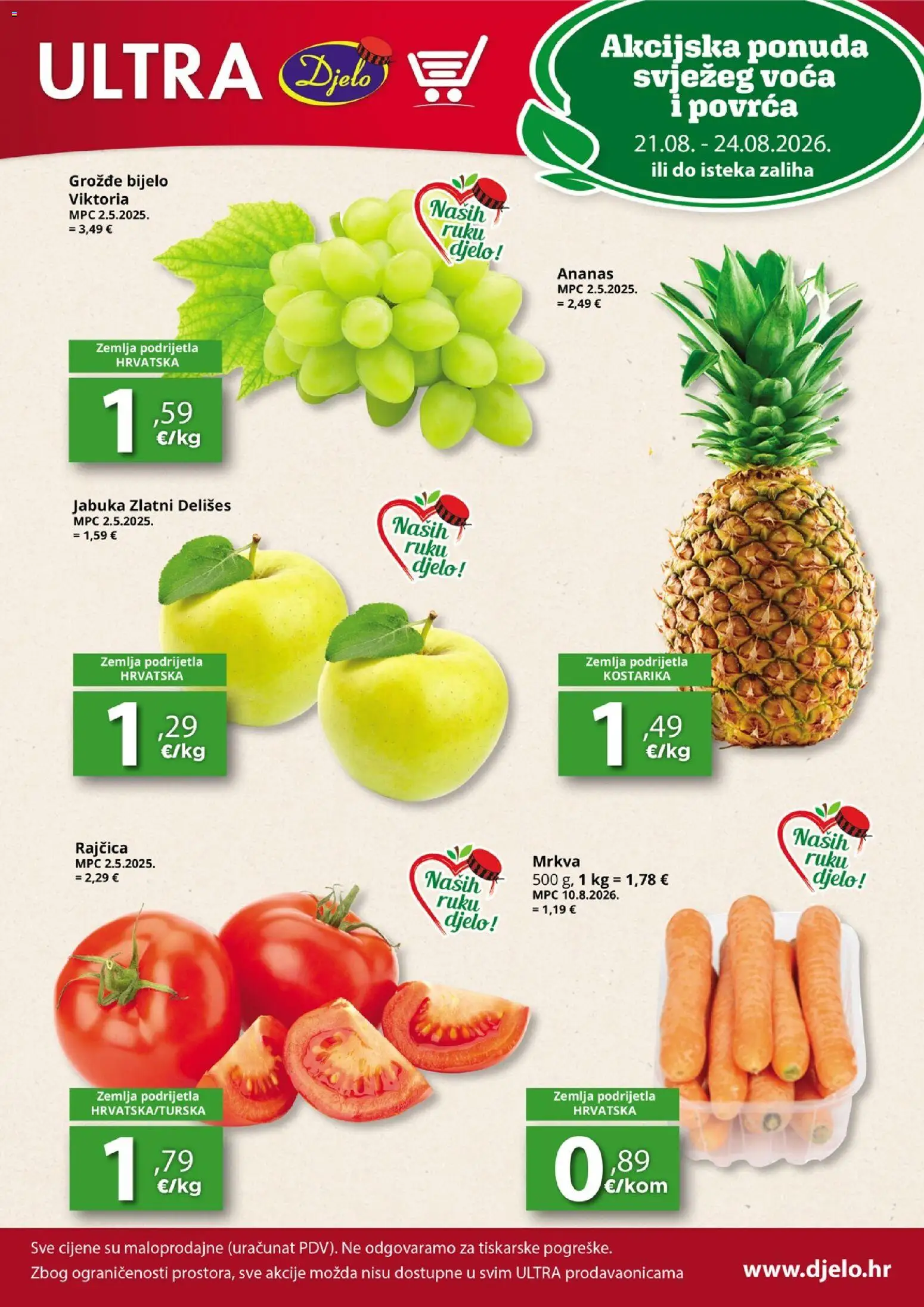 Pregled letka Djelo Katalog trgovine Djelo vrijedi od 21.08.2026