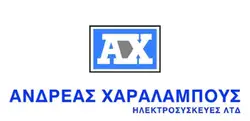 Andreas Charalambous στην κατηγορία Hλεκτρονικά