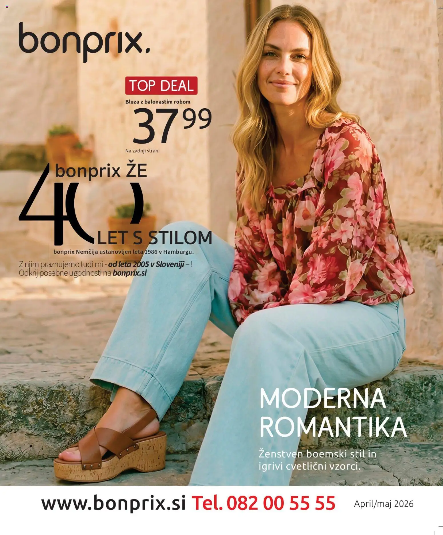 Predogled kataloga iz trgovine Bonprix veljaven od 20.04.2026 - Bluza