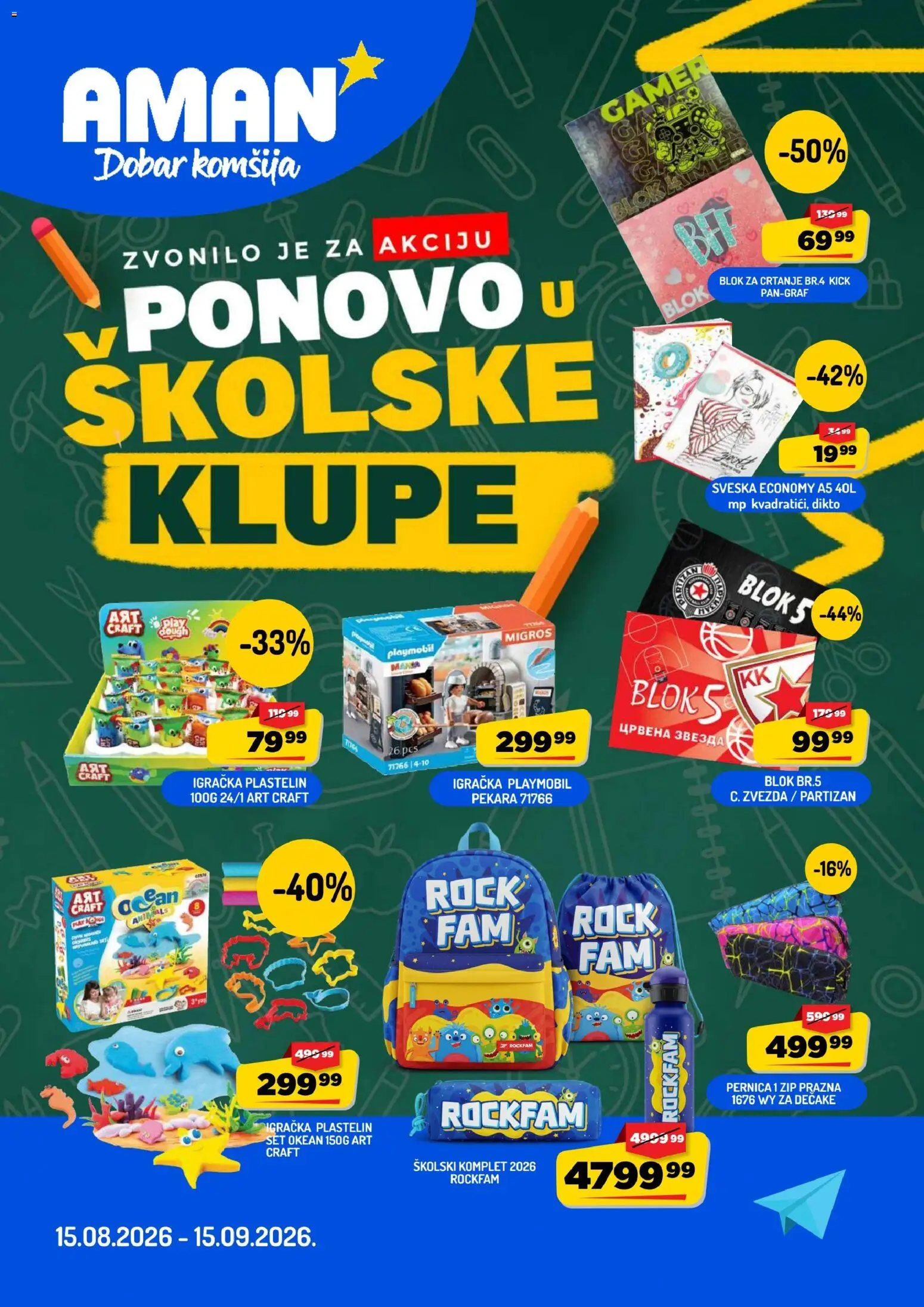 Pregled Aman kataloga - važi od 15.08.2026