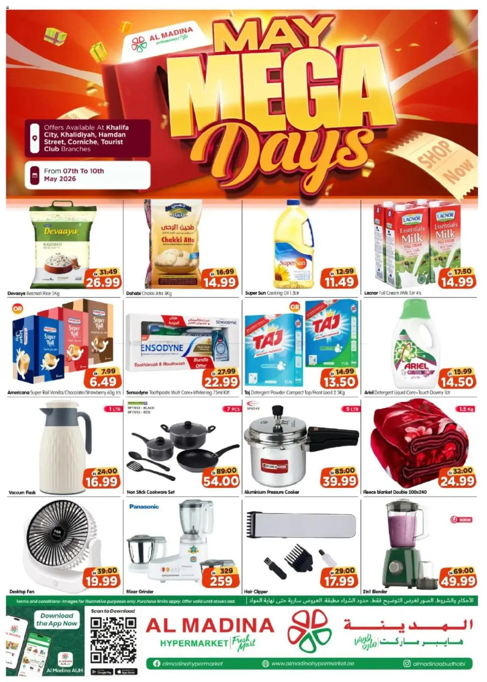 Preview of the catalogue Al Madina catalogue of store Al Madina valid from 7 May, 2026