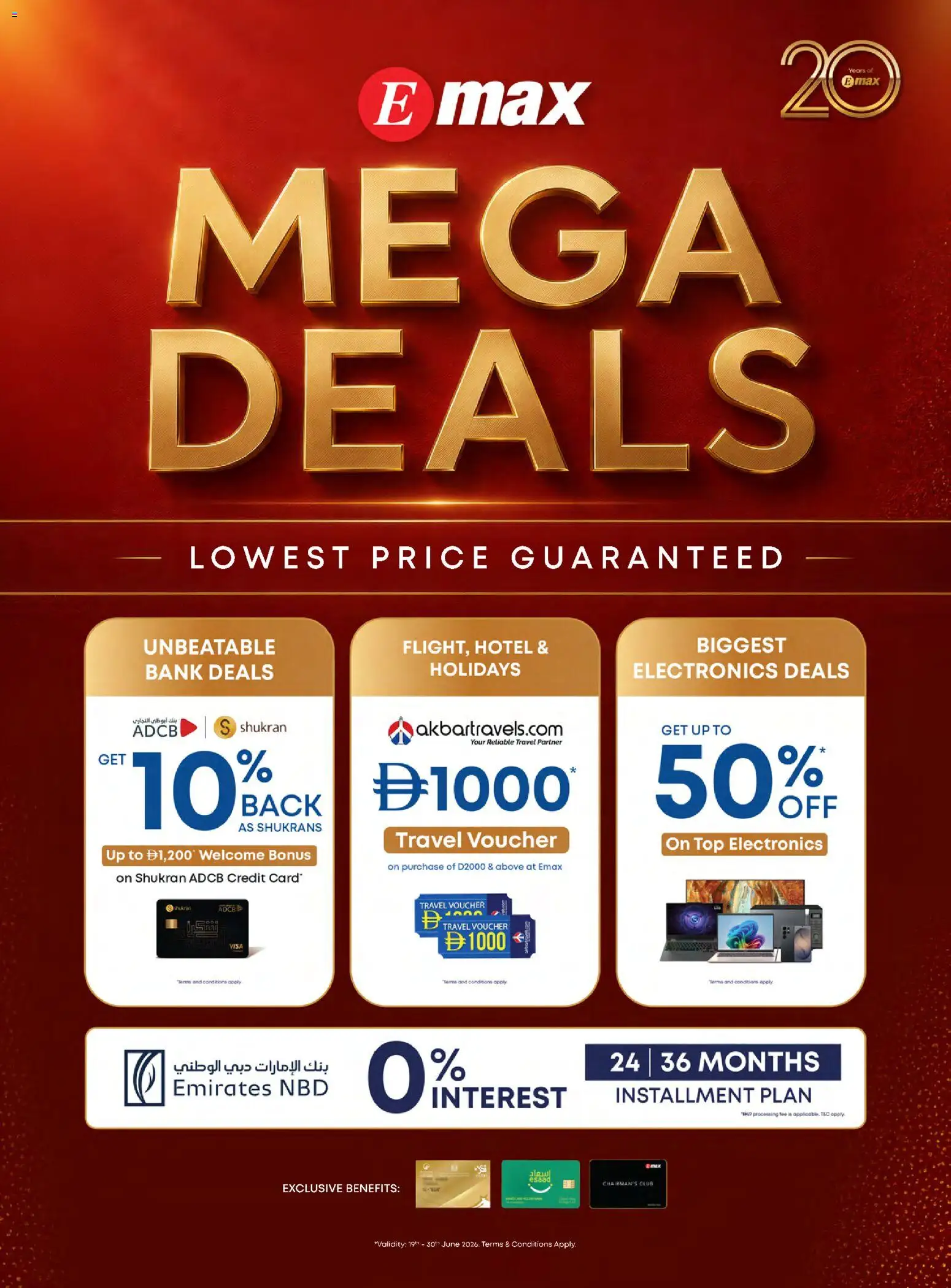 Preview of the catalogue Emax catalogue of store Emax valid from 19 Jun, 2026