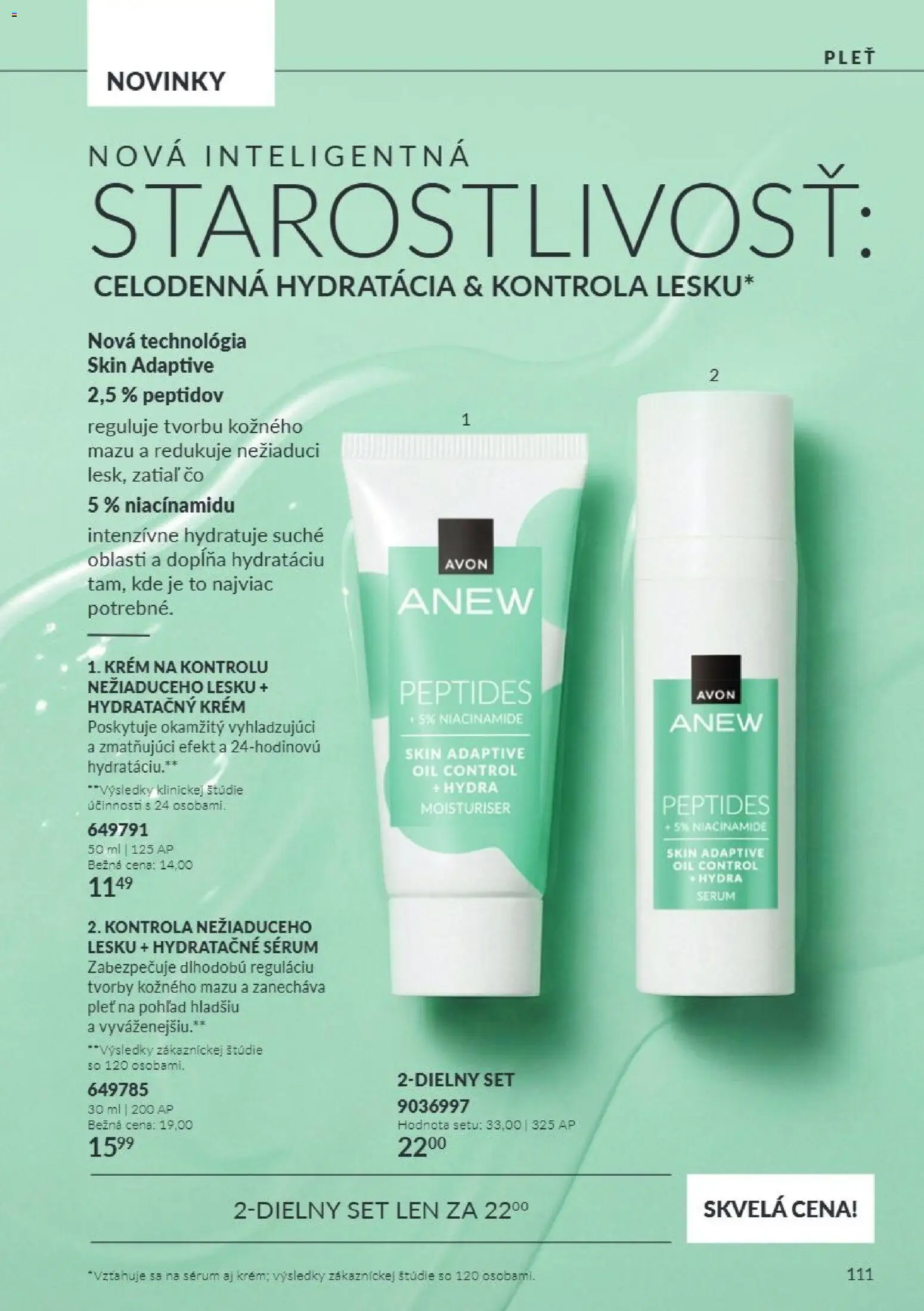 Náhľad Avon letáku platného od 01.10.2026 - Krém