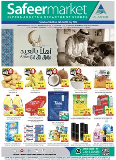 Preview of the catalogue Safeermarket catalogue of store Safeermarket valid from 14 May, 2026