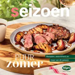 Voorbeeld van Sligro folder - Puur Zomer van winkel Sligro geldig vanaf 19-05-2026