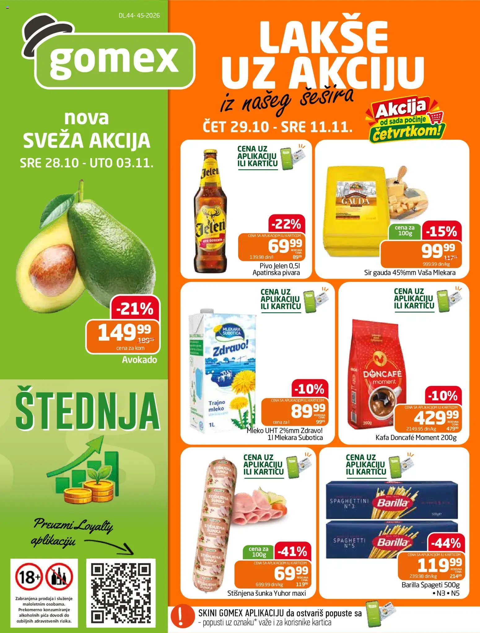 Pregled Gomex kataloga - važi od 29.10.2026