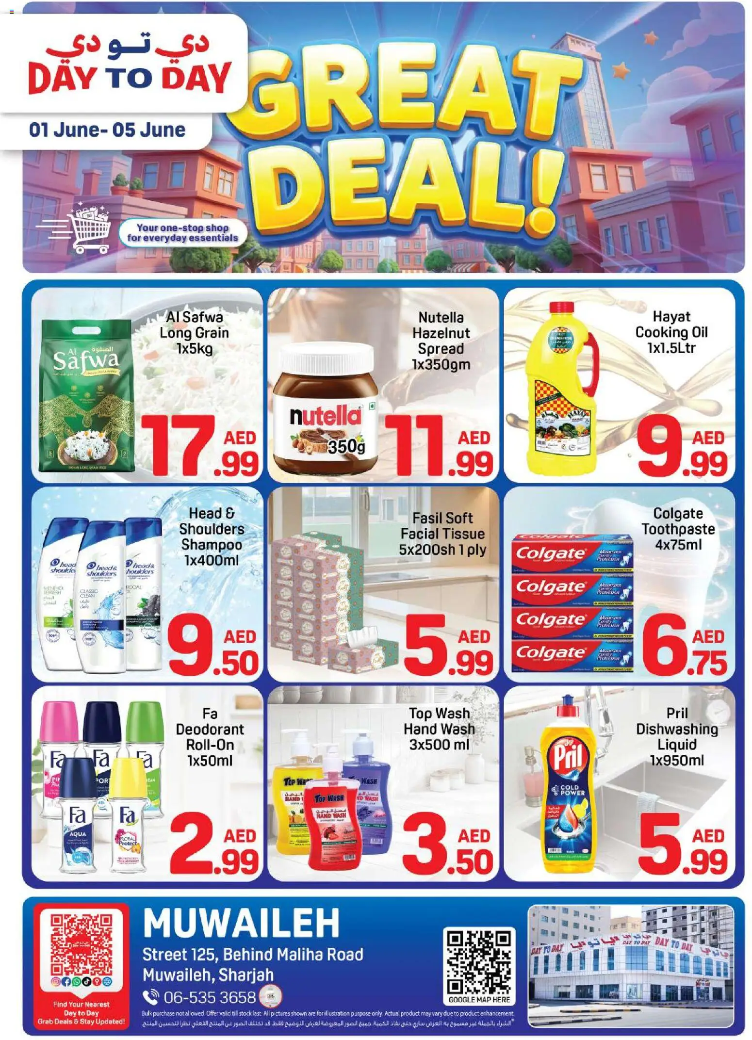 Preview of the catalogue Day to Day catalogue of store Day to Day valid from 1 Jun, 2026