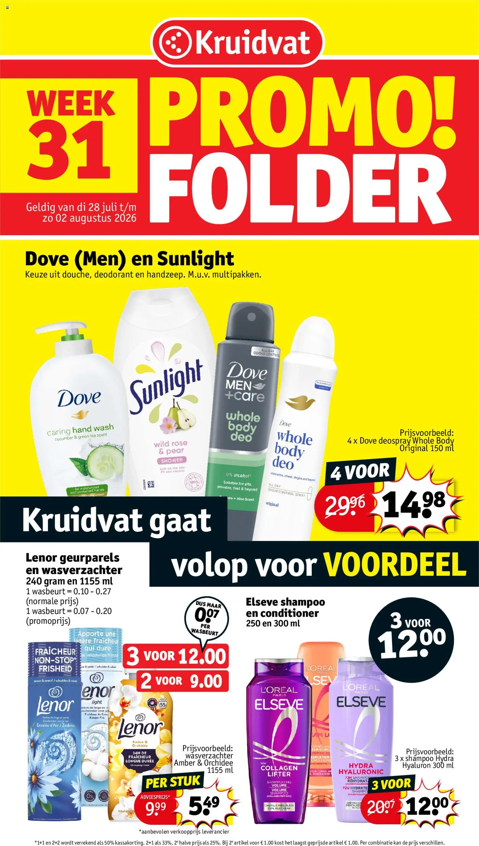 Voorbeeld van Kruidvat folder week 31 van winkel Kruidvat geldig vanaf 27/07/2026