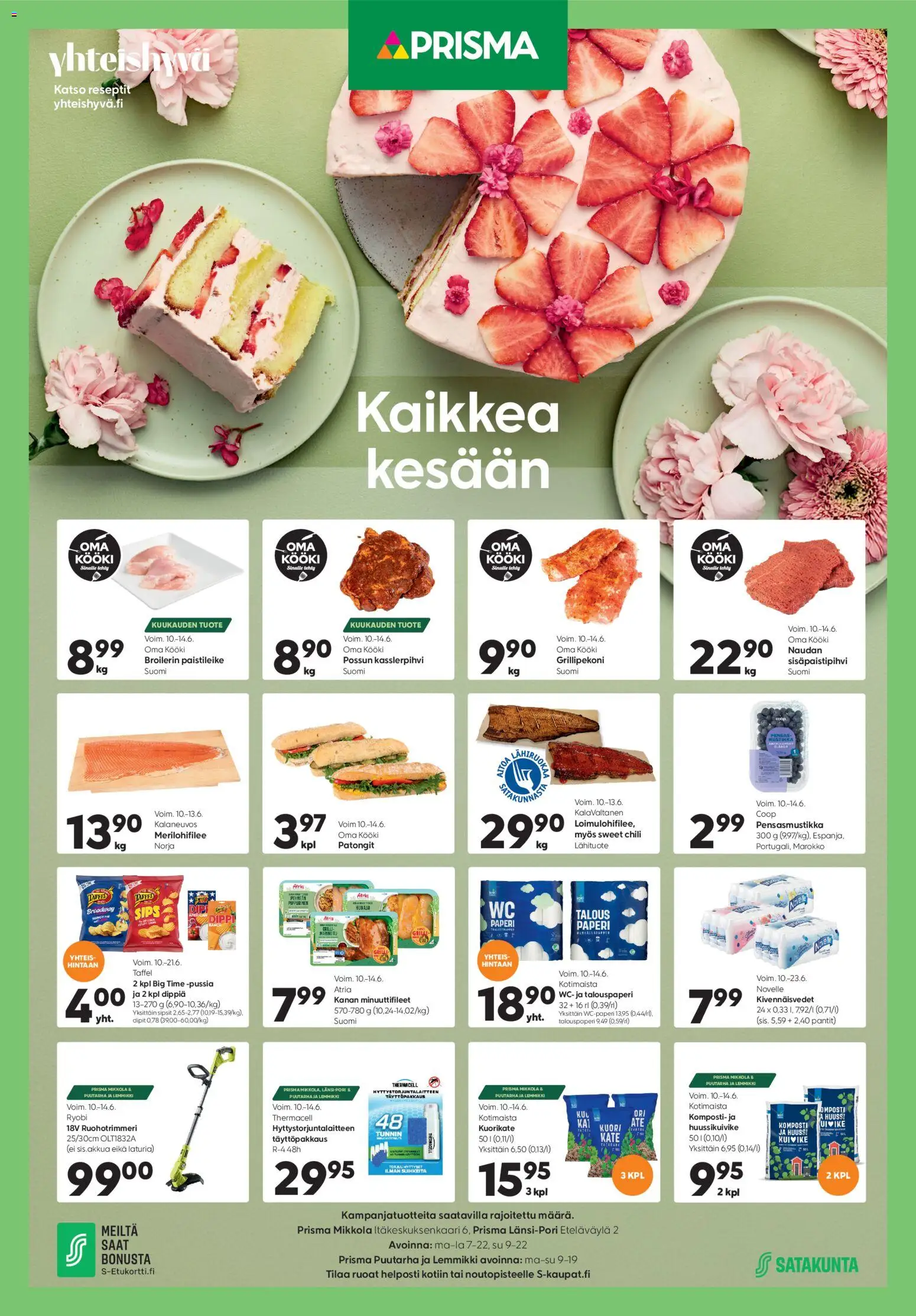 Kaupan Prisma Prisma tarjoukset - Kaikkea kesään esikatselu, voimassa 10/06/2026