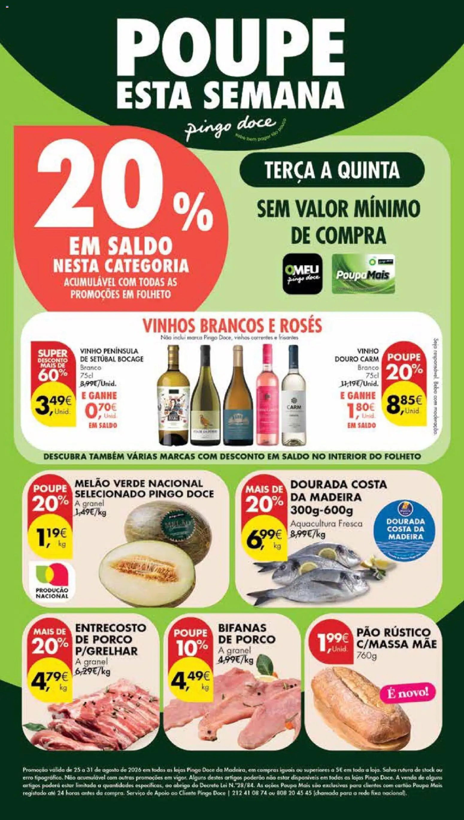 Pré-visualização do folheto da loja Pingo Doce válida a partir de 25/08/2026