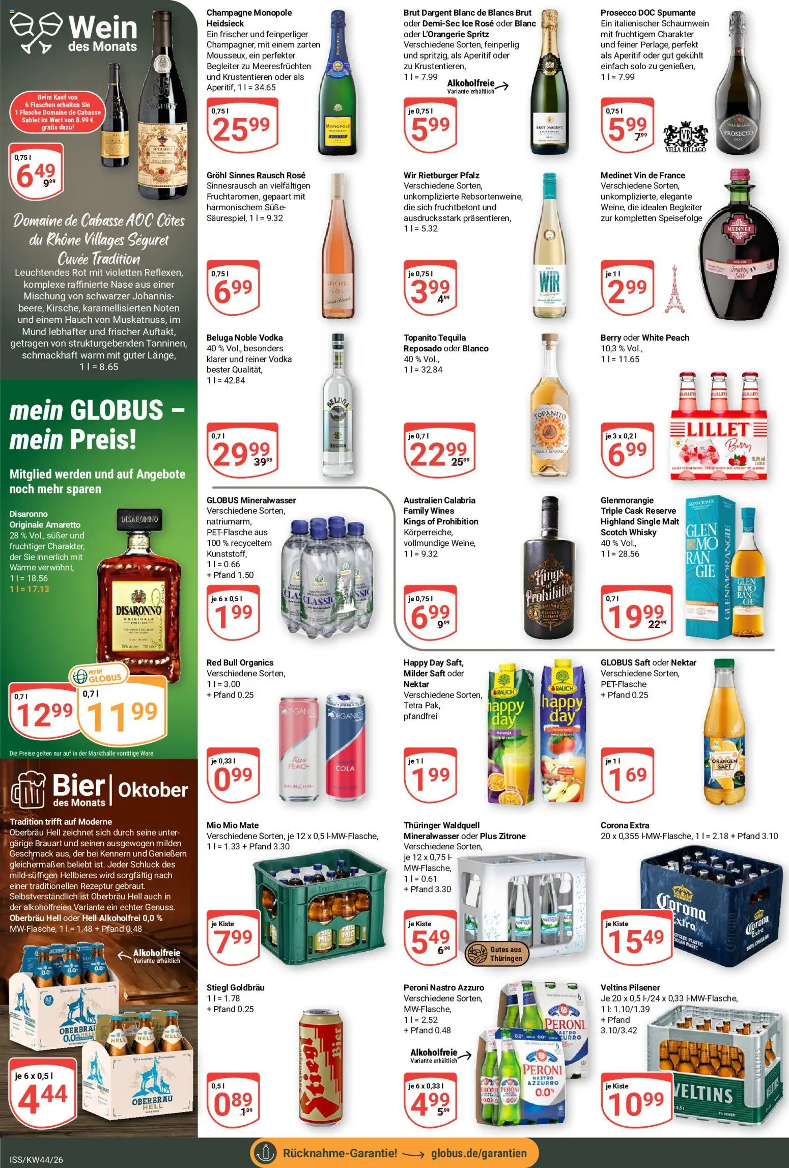 Vorschau von dem Prospekt des Geschäftes Globus, gültig ab dem 26.10.2026