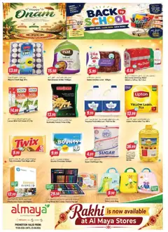 Preview of the catalogue Al Maya offers of store Al Maya valid from 19 Aug, 2026