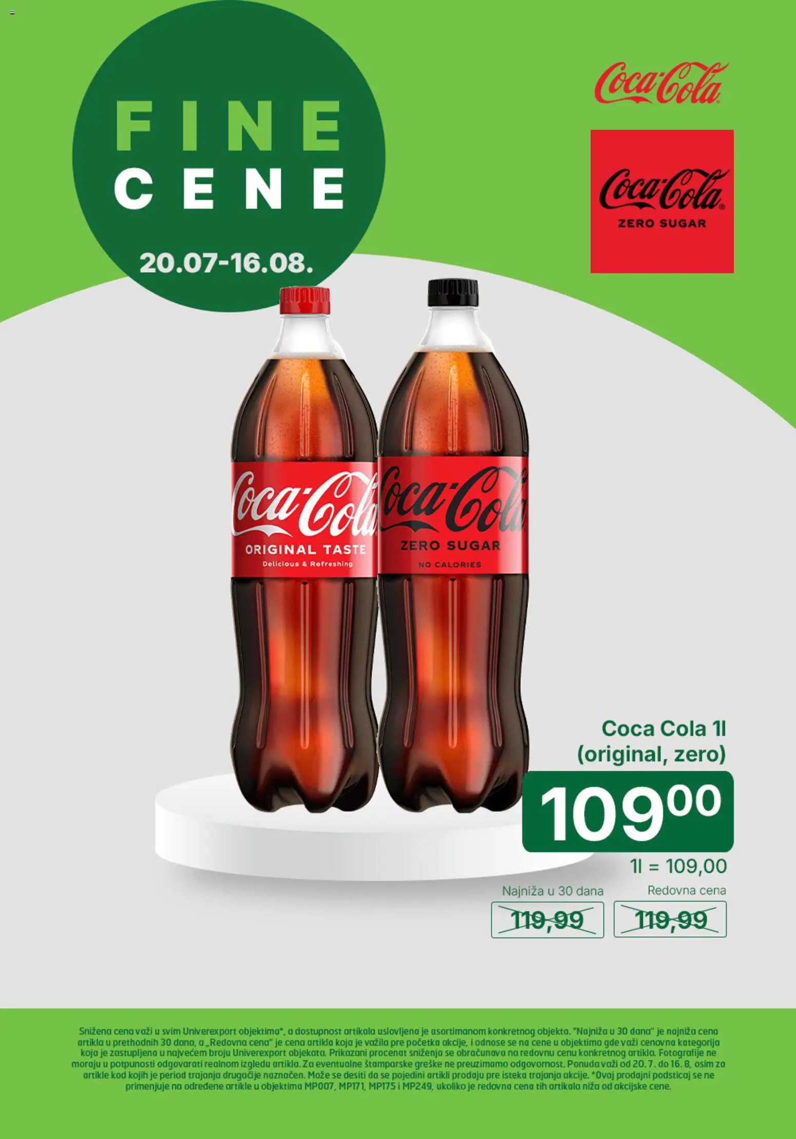 Pregled Univerexport kataloga - važi od 20.07.2026 - Coca Cola