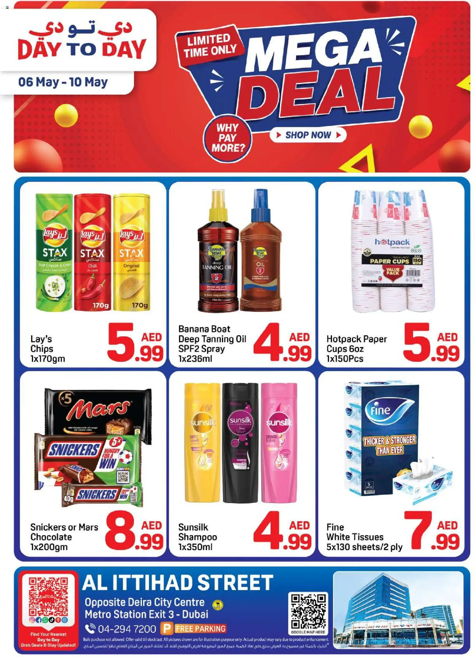 Preview of the catalogue Day to Day catalogue of store Day to Day valid from 6 May, 2026