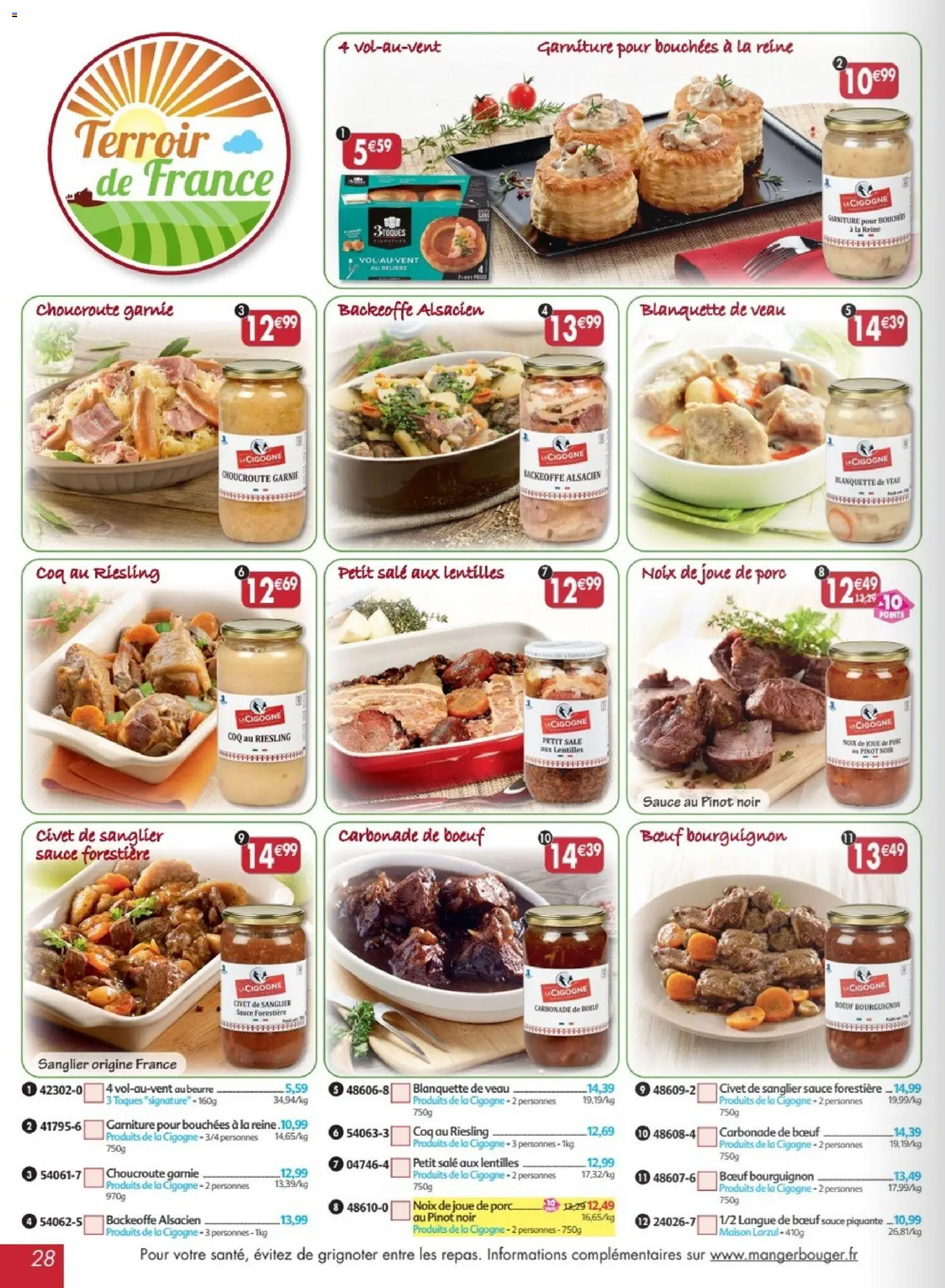 Prévisualisation de Maximo catalogue epicerie du magasin Maximo formulaire valide 24/08/2026 - Lentilles, Noix, Coq, Joue de porc, Bœuf bourguignon, Pinot noir, Banquette, Noix de joue de porc
