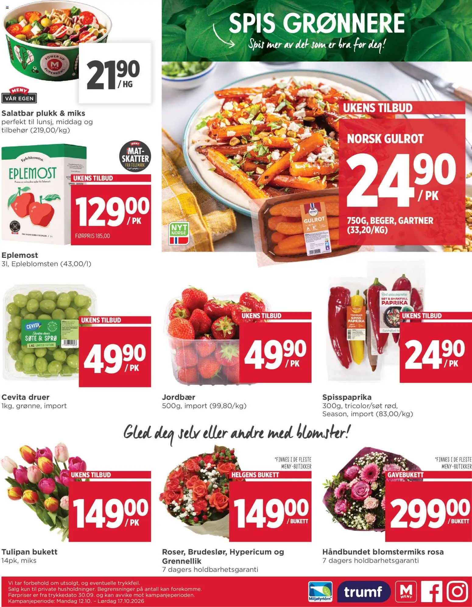 Forhåndsvis Meny kundeavis fra butikk Meny gyldig fra 12/10/2026 - Salatbar, Epler, Jordbær, Gulrot, Druer, 1, Eplemost, Mat