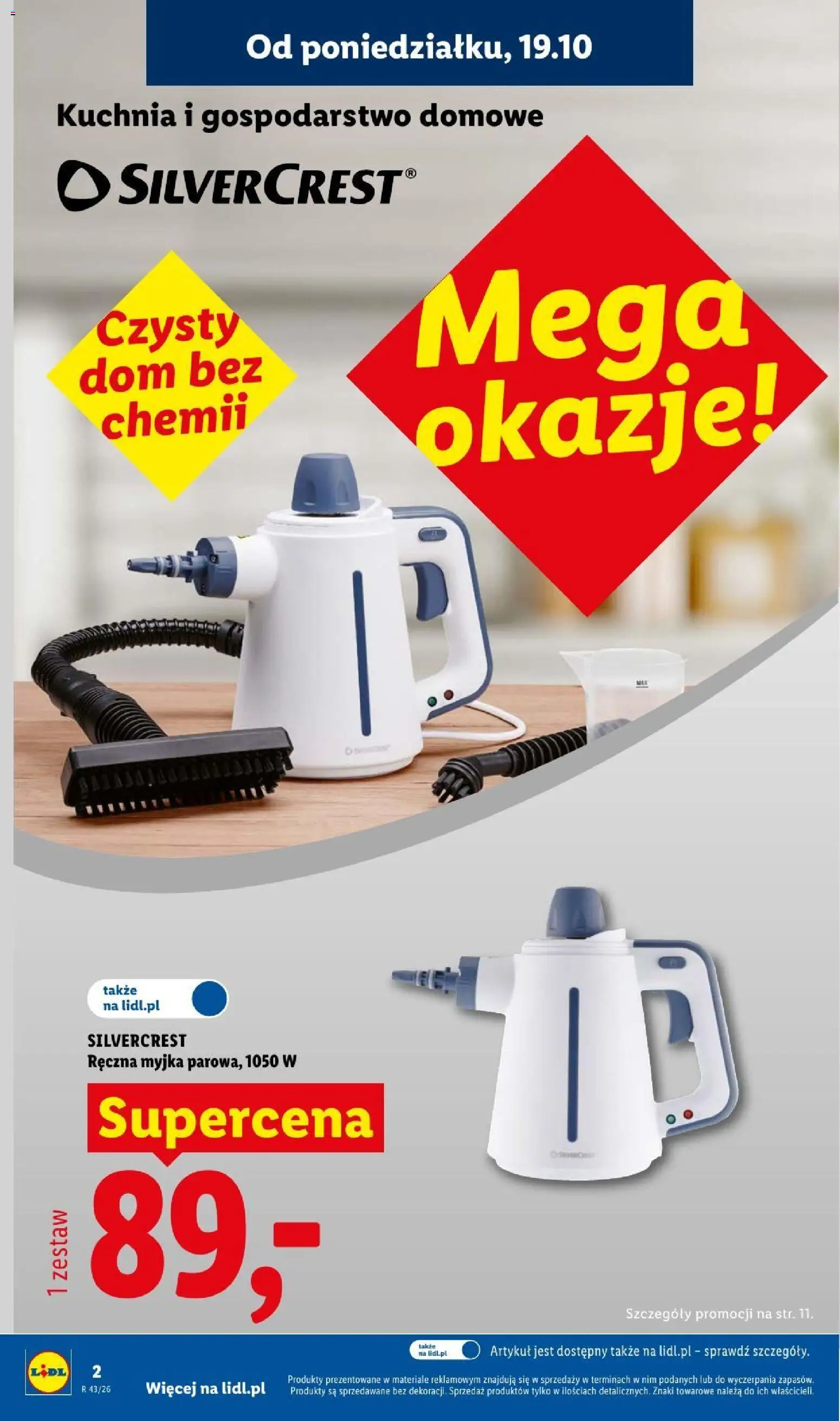 Pogląd gazetki "Lidl Katalog" ze sklepu Lidl ważnej od 19.10.2026
