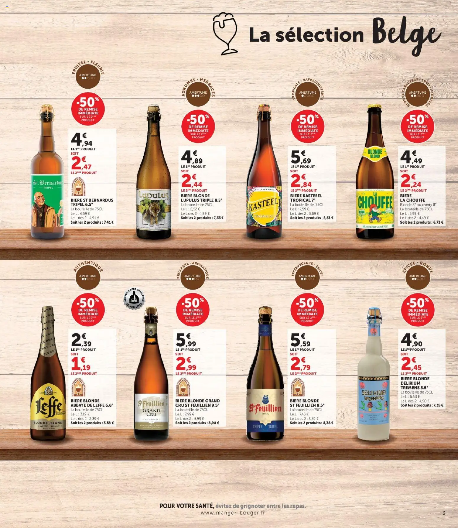 Prévisualisation de Hyper U - Foire à la bière à prix bas ! du magasin Hyper U formulaire valide 27/10/2026