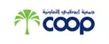 Logo Abu Dhabi Coop