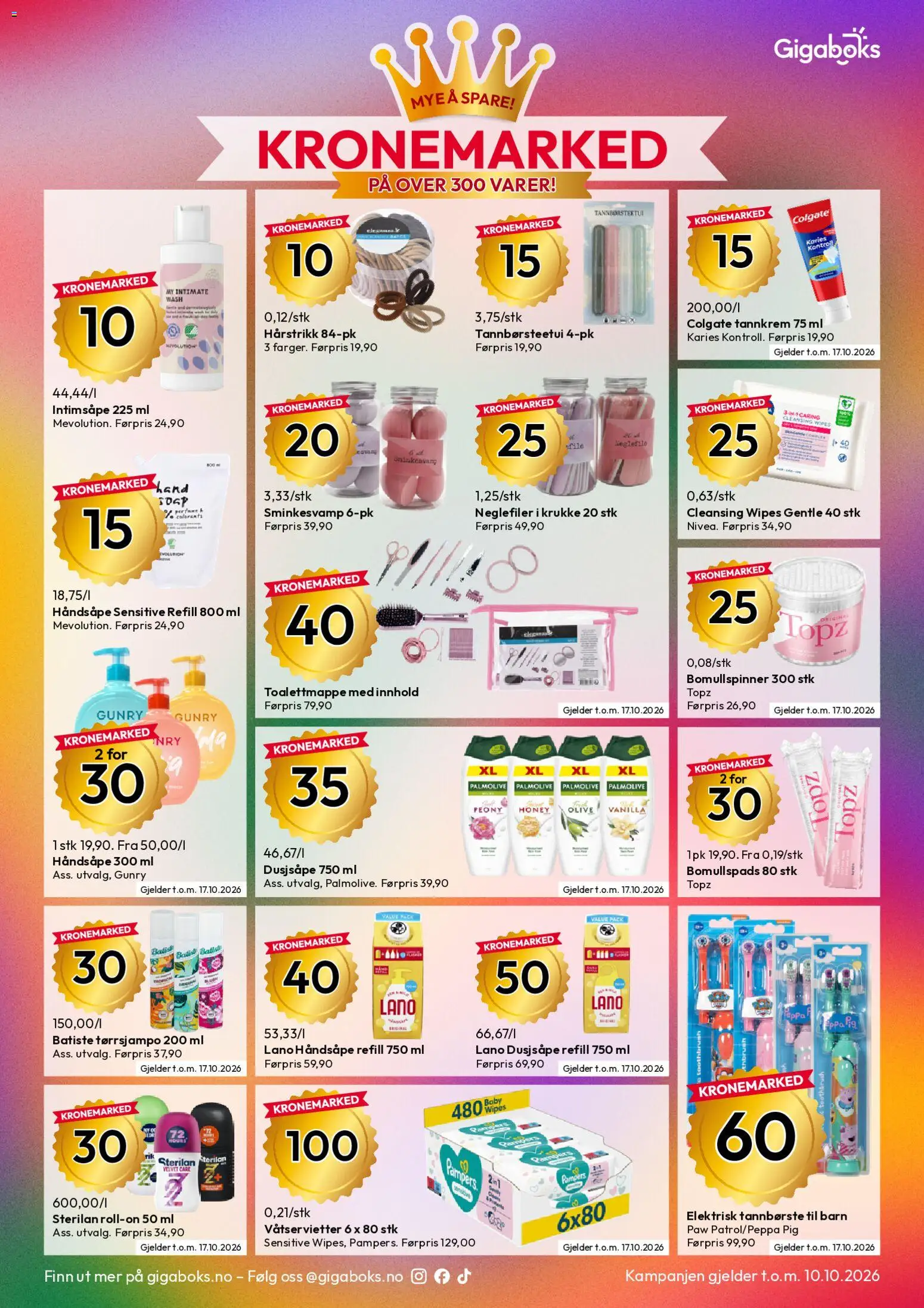 Forhåndsvis Gigaboks kundeavis fra butikk Gigaboks gyldig fra 05/10/2026 - Tannbørste, Wipes, Håndsåpe, Bomullspads, Toalettmappe, Pampers, 1, Elektrisk tannbørste