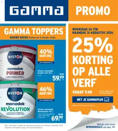 Prévisualisation de GAMMA Folder du magasin GAMMA formulaire valide 26/08/2026
