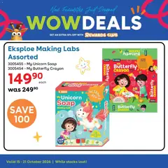 Preview of Toys R Us flyer valid from 15/10/2026
