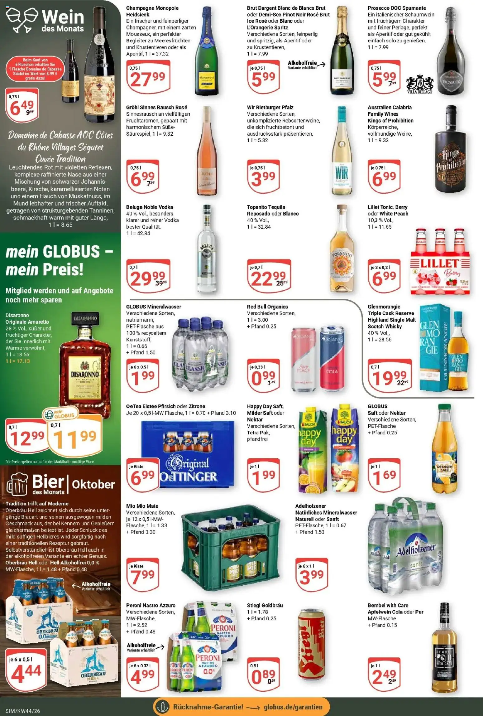 Vorschau von dem Prospekt des Geschäftes Globus, gültig ab dem 26.10.2026
