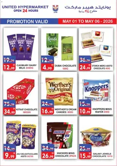 Preview of the catalogue United Hypermarket catalogue of store United Hypermarket valid from 1 May, 2026