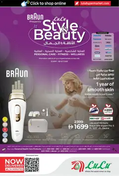 Preview of the catalogue Lulu Hypermarket Style & Beauty of store Lulu Hypermarket valid from 24 Sep, 2026