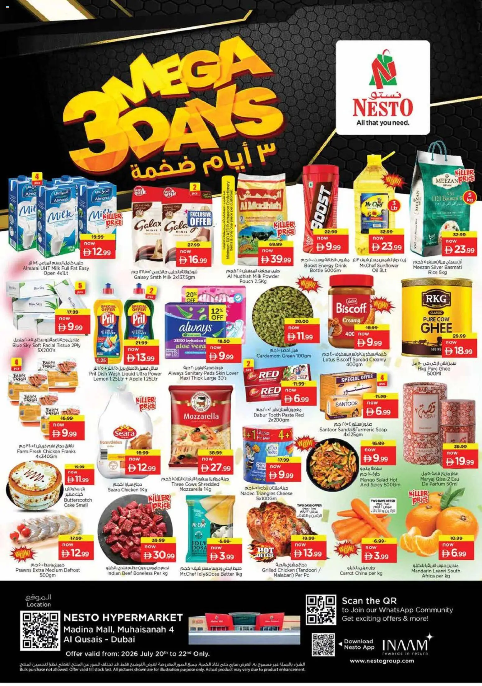 Preview of the catalogue Nesto catalogue of store Nesto valid from 20 Jul, 2026