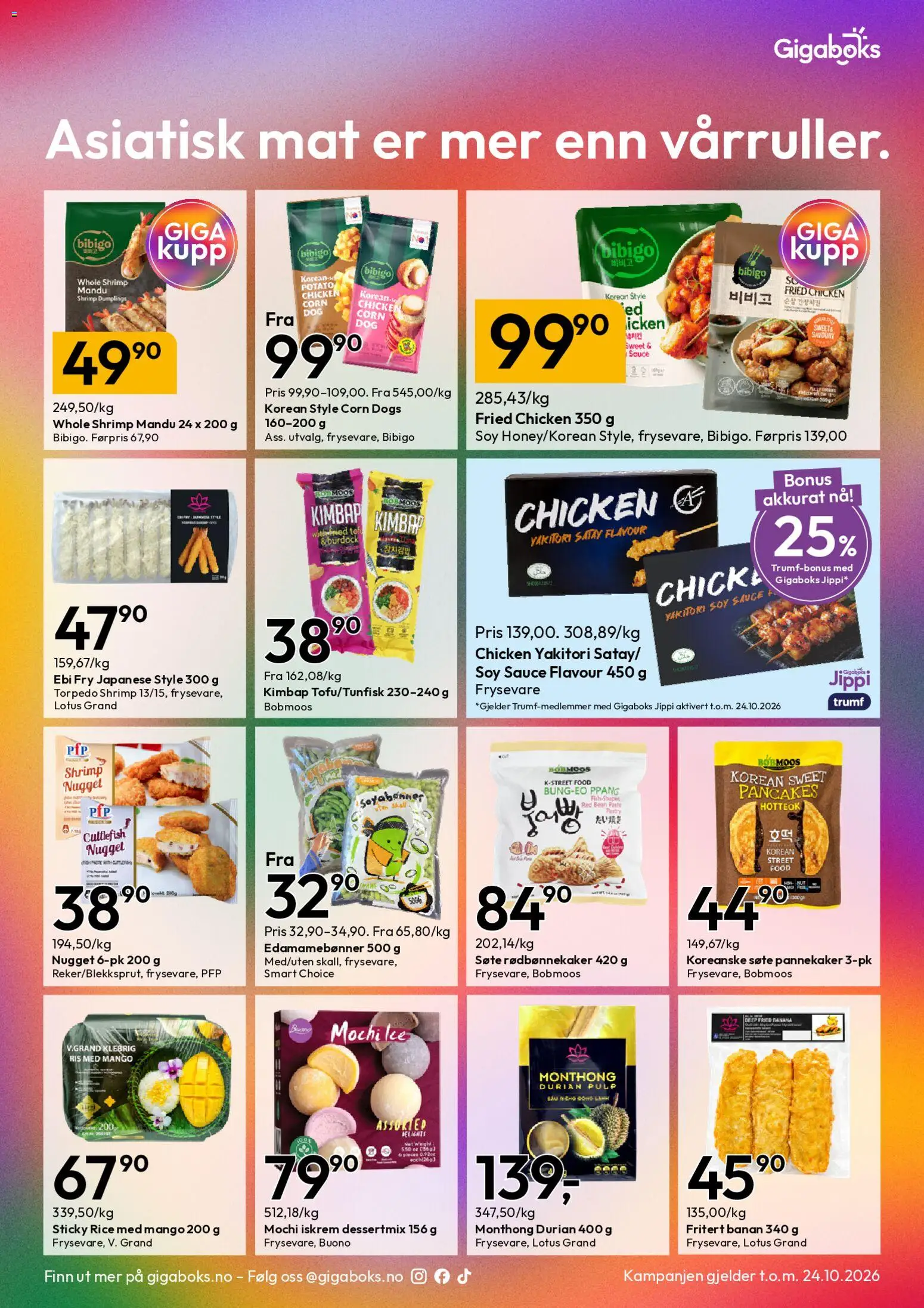 Forhåndsvis Gigaboks kundeavis fra butikk Gigaboks gyldig fra 19/10/2026 - Tofu, Ris, Iskrem, Edamamebønner, Mochi, Dumplings, Lotus, Mat