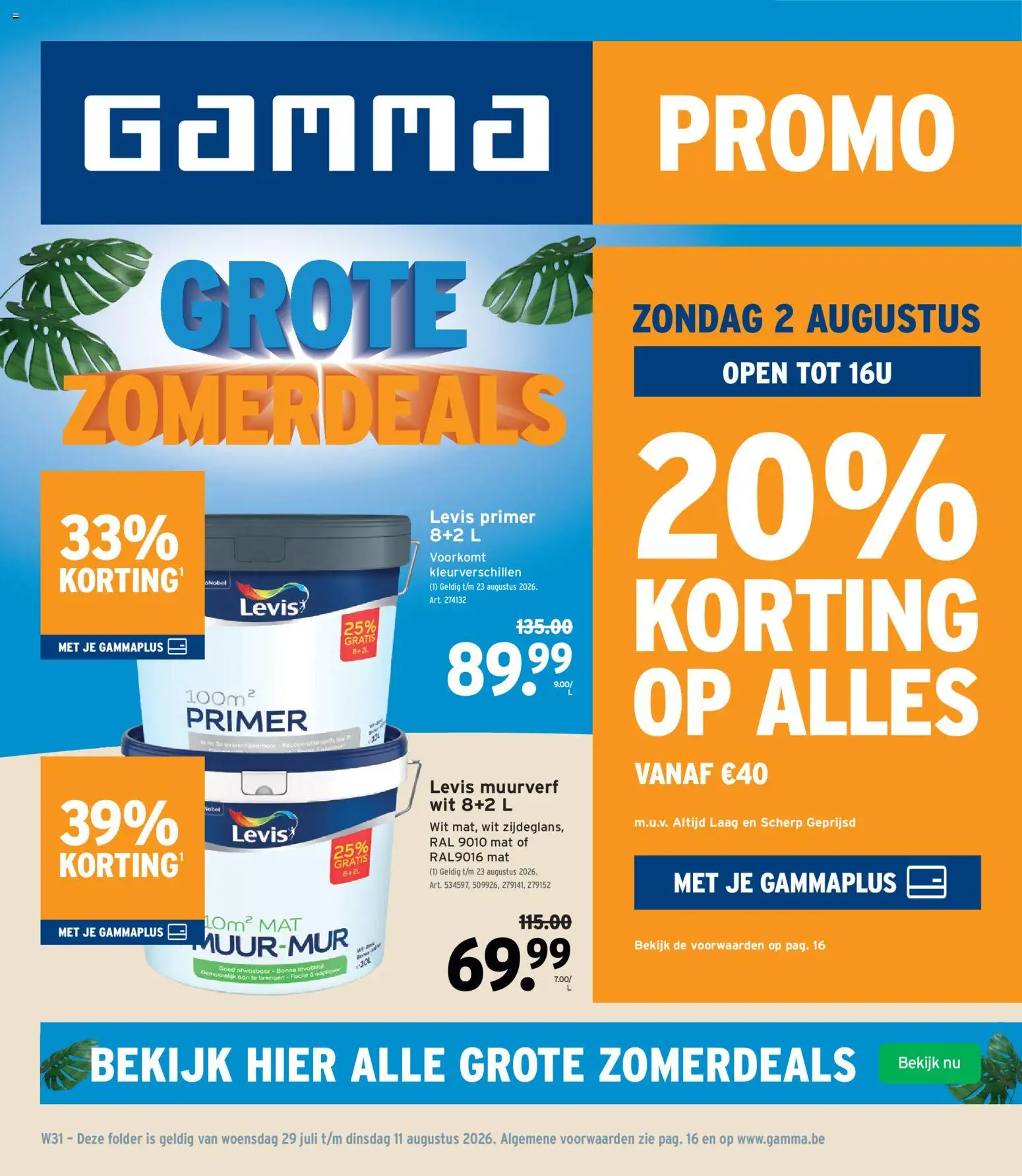 Voorbeeld van GAMMA Folder van winkel GAMMA geldig vanaf 29/07/2026