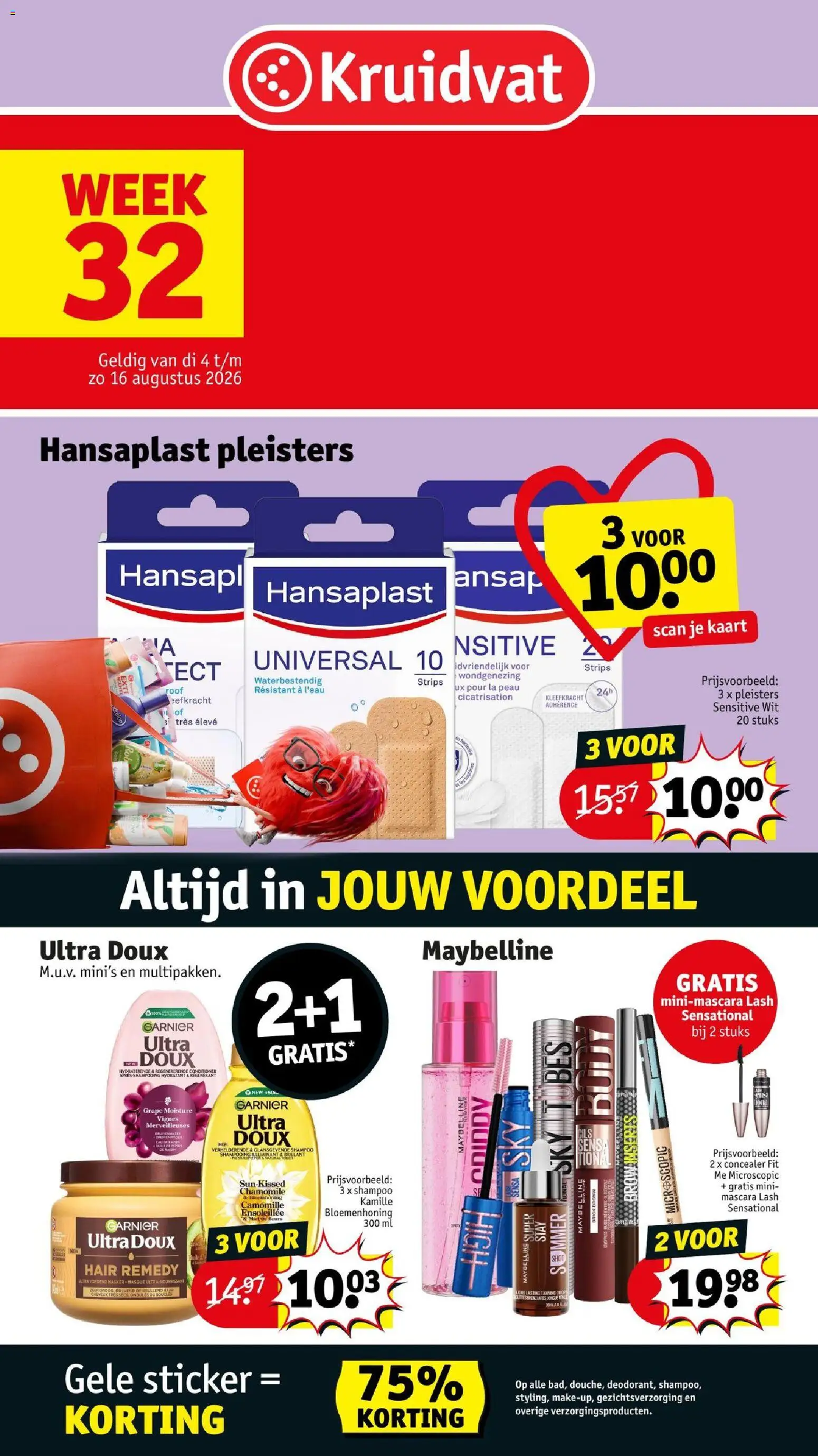 Voorbeeld van Kruidvat folder week 32 van winkel Kruidvat geldig vanaf 04/08/2026