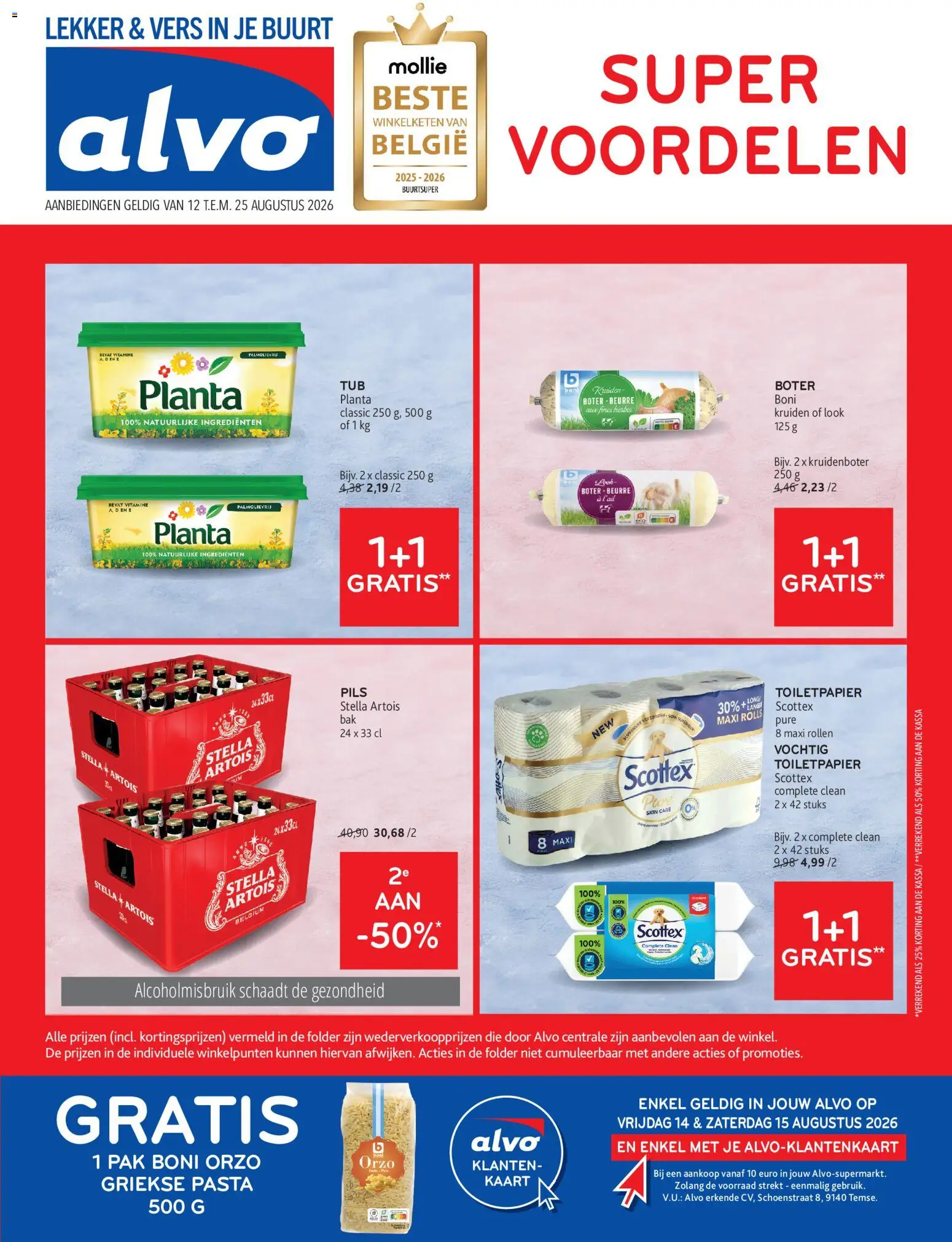 Voorbeeld van Alvo Folder van winkel Alvo geldig vanaf 12/08/2026 - Pasta, Kaart, Kruiden, Ingrediënten, Boter, Toiletpapier, Kruidenboter