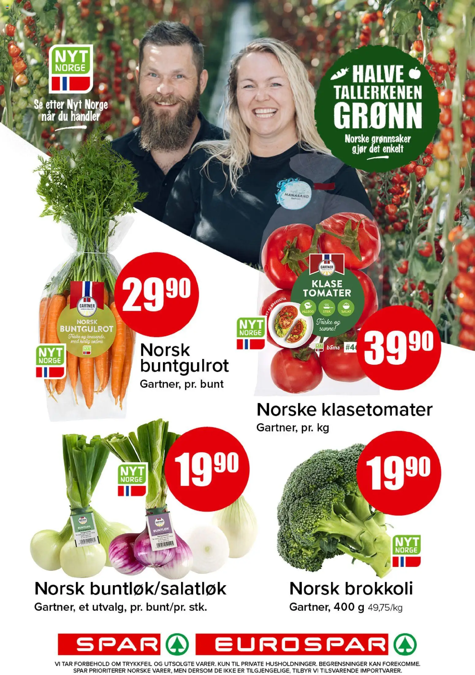 Forhåndsvis Spar kundeavis fra butikk Spar gyldig fra 24/08/2026