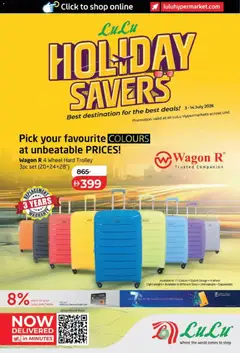 Preview of the catalogue Lulu Hypermarket catalogue Holiday Savers of store Lulu Hypermarket valid from 3 Jul, 2026