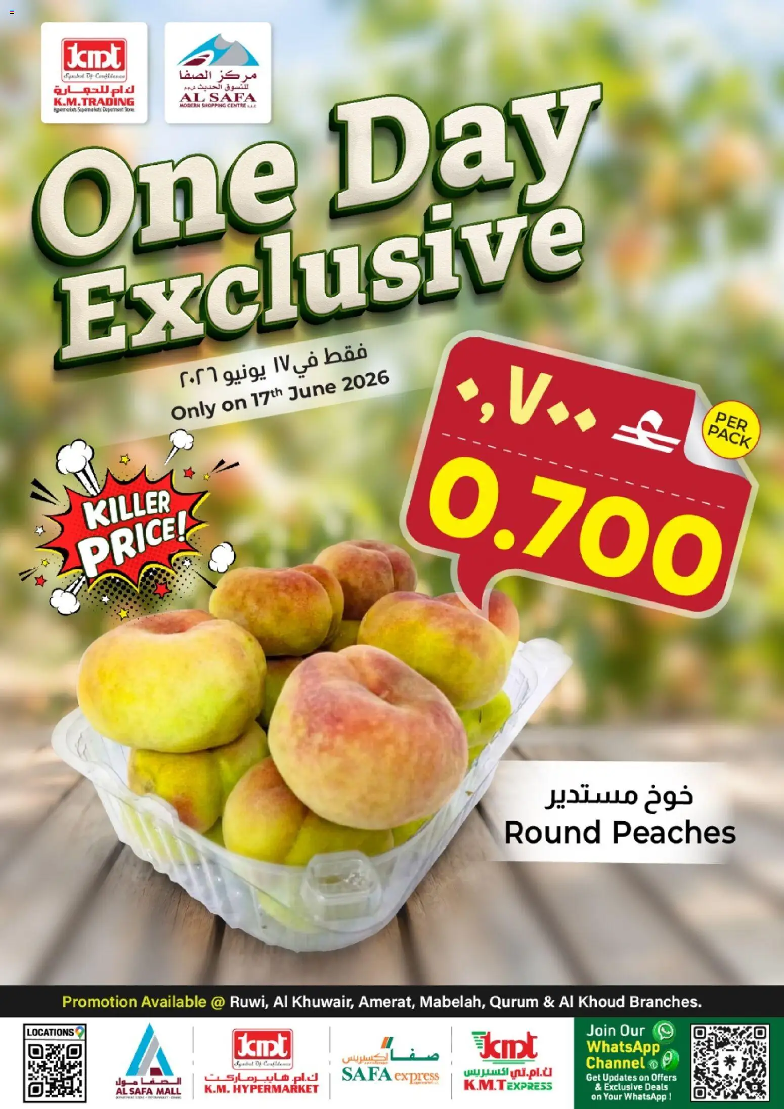 Preview of the catalogue KM Trading one day exclusive of store KM Trading valid from 17 Jun, 2026