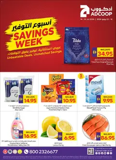 Preview of the catalogue Abu Dhabi Coop catalogue savings week of store Abu Dhabi Coop valid from 16 Jul, 2026