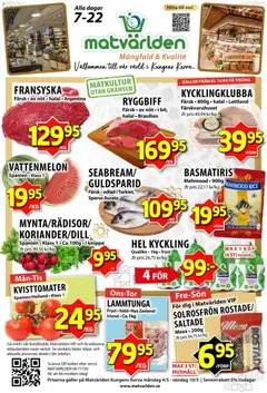 Förhandsgranska reklamblad Matvärlden erbjudanden från butik Matvärlden gäller från 04/05/2026