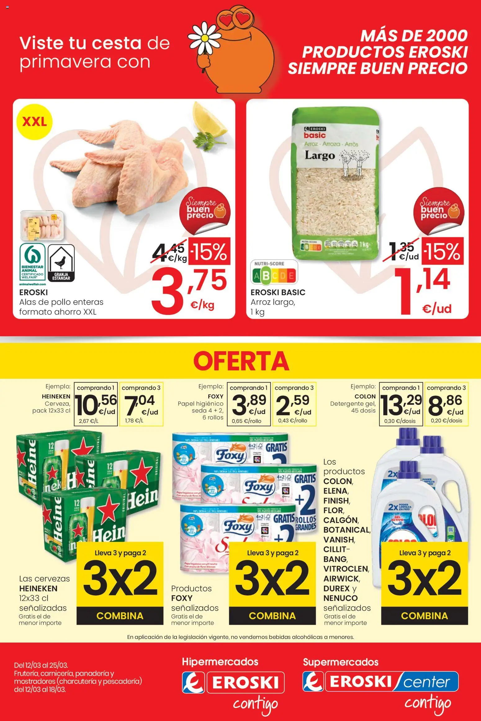 Vista previa del folleto de la tienda Eroski válido desde el 12/03/2026 - Panadería, Arroz, Heineken, Bebidas, Cesta, Papel higienico, Detergente, Pollo