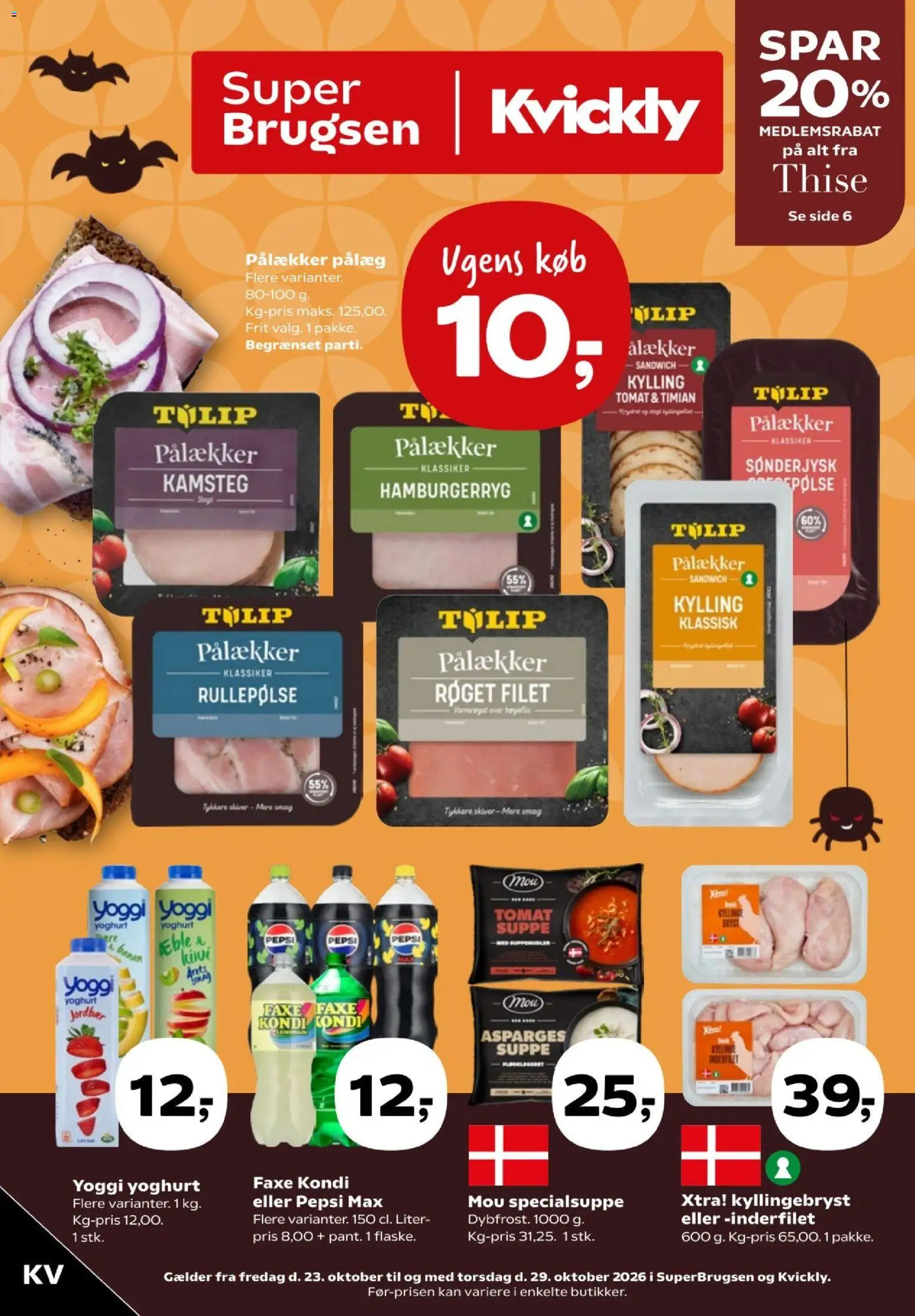 Eksempel på tilbudsavis Kvickly -Tilbudsavis uge 43 fra butik Kvickly gyldig fra 23/10/2026 - Hamburgerryg, Faxe Kondi, Jordbær, Timian, Asparges, Pepsi Max, Pepsi, Spegepølse