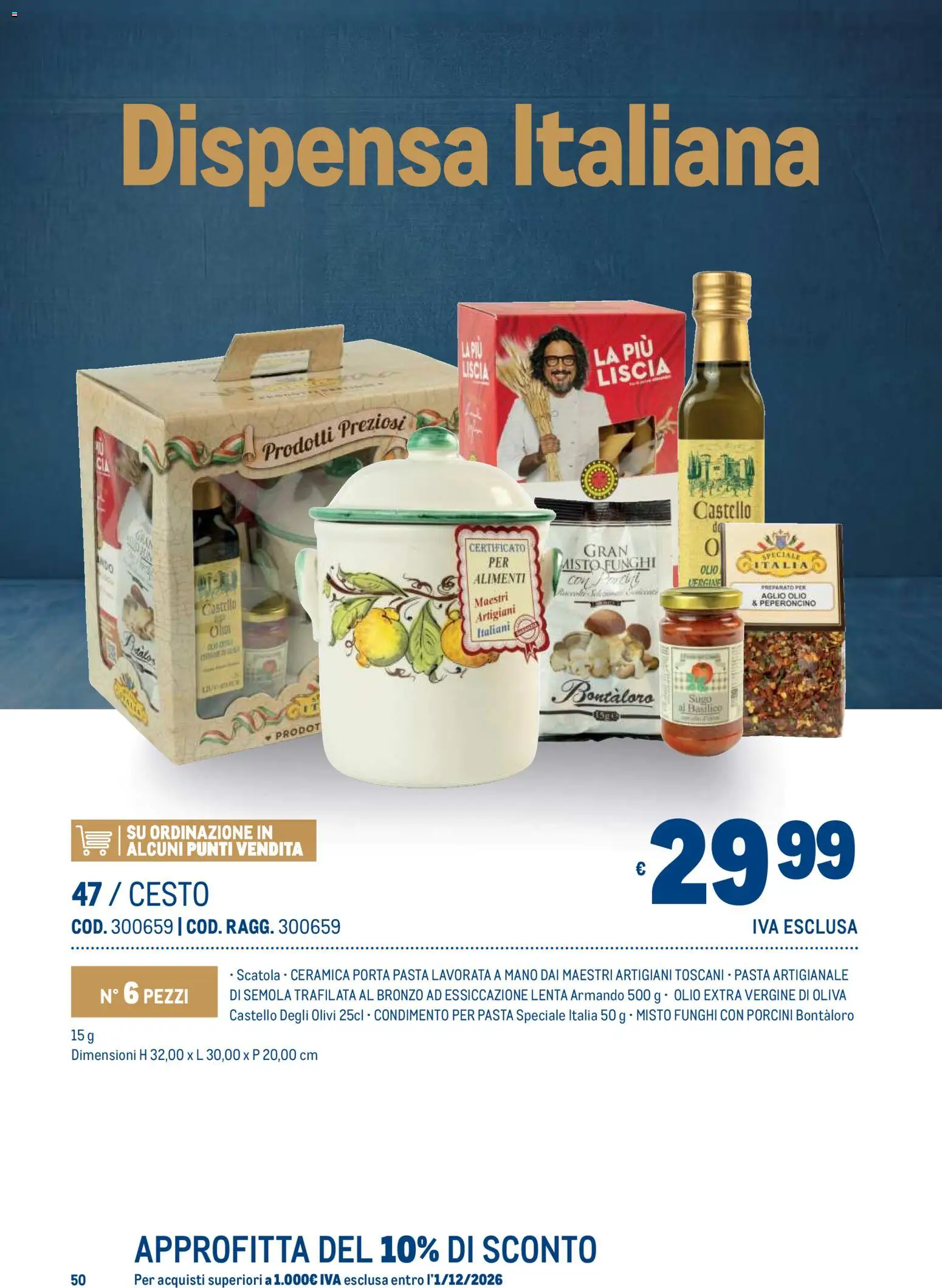 Anteprima dell'opuscolo Metro volantino Regalistica Natale dal negozio Metro valido da 19/10/2026 - Pasta, Funghi, Basilico, Olio, Porta, Peperoncino, Aglio, Semola