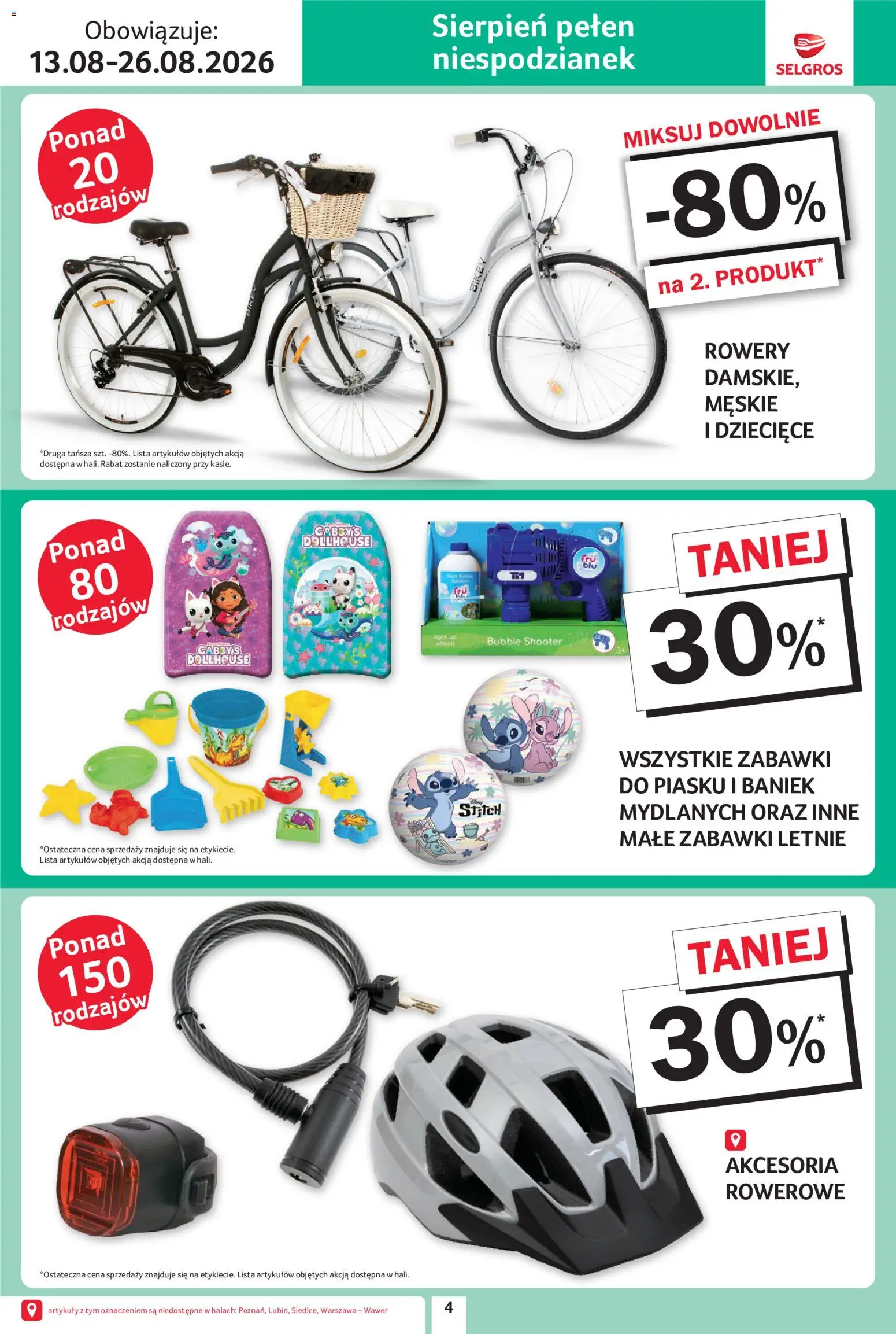 Pogląd gazetki "Selgros cash&carry gazetka - Oferta przemysłowa" ze sklepu Selgros cash&carry ważnej od 13.08.2026