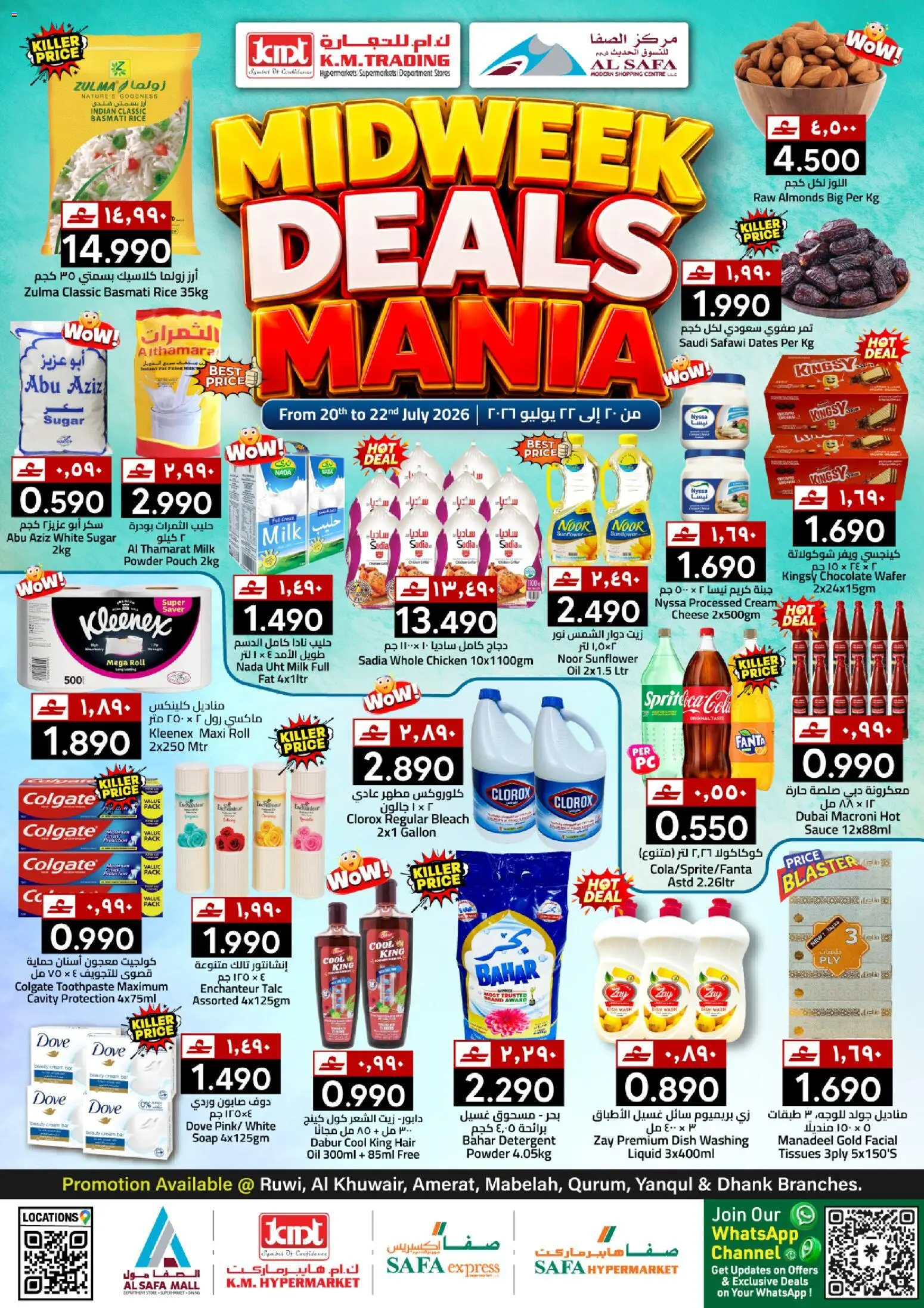 Preview of the catalogue KM Trading catalogue Midweek Deals Mania of store KM Trading valid from 20 Jul, 2026